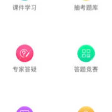 �ӵ���ѧ��ƻ����