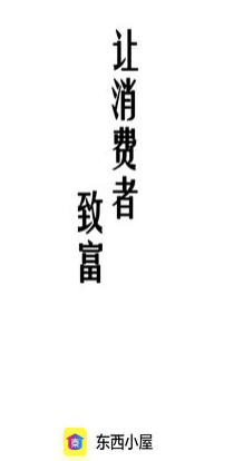 ����С��app