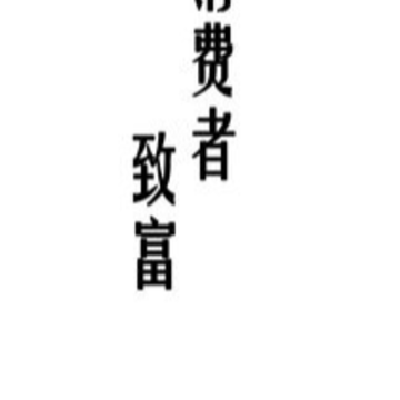 东西小屋app 东西小屋app