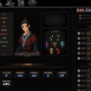 ̫�����񼶴浵