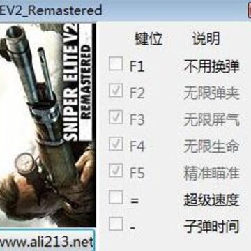 �ѻ���ӢV2���ư��޸���