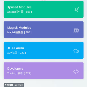 XDA�ֿ�