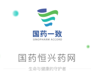 ��ҩ����ҩ��app