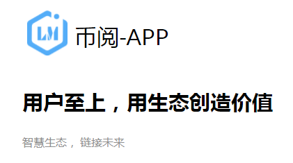 ����app