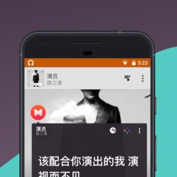 Musixmatch�߼���