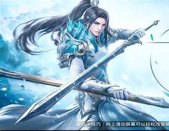 天启门 天启门