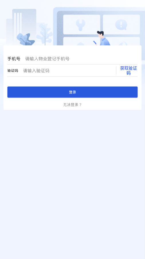 �ް���԰