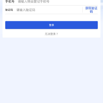巨安家园 巨安家园