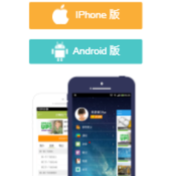 �ɶ�˫��app