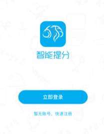 ���ǽ����������app