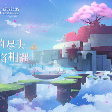 不可思议之梦蝶 不可思议之梦蝶