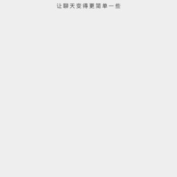 ���챦��