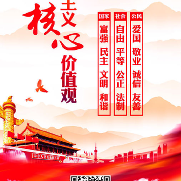 荆门在线 荆门在线