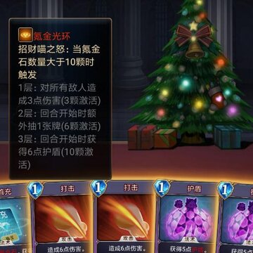ɱ¾������һ�غϻ�ɱBOSS�ɾʹ浵