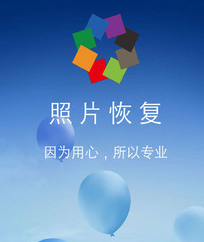 ͼ����Ƭ�ָ�app