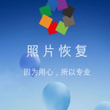 ͼ����Ƭ�ָ�app