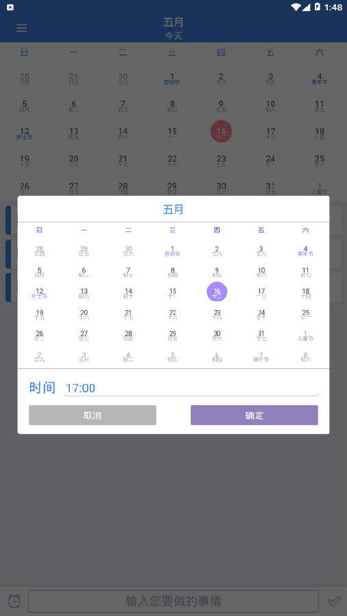 С���ճ�