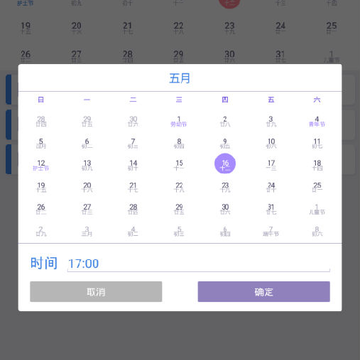 С���ճ�