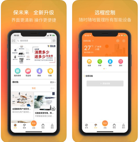 360截图18430711104124135.png 360截图18430711104124135.png