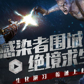 �ս���2������ʯ��
