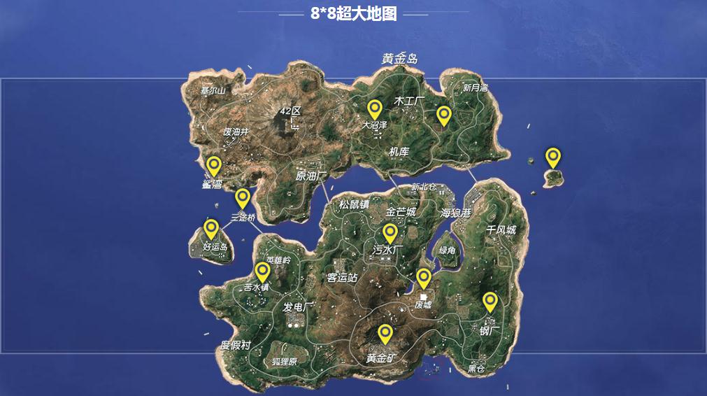 �ս���2�����������ӵ���