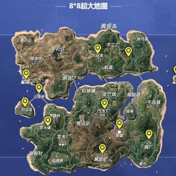 �ս���2�����������ӵ���