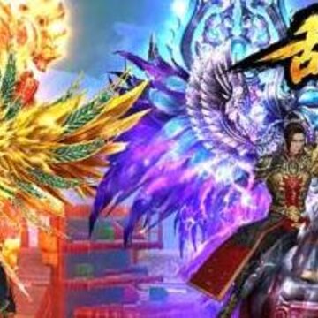 乱世魔君腾讯版 乱世魔君腾讯版