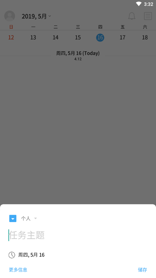 ʱ���ľ��׿��