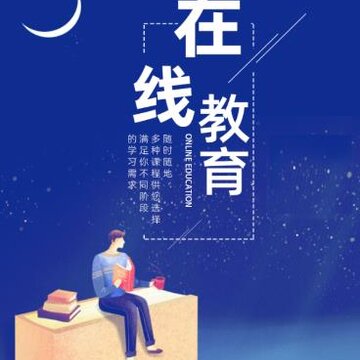 酷学院app 酷学院app