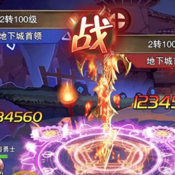�ڴ�Ӣ�۴�Ӧ�ñ���