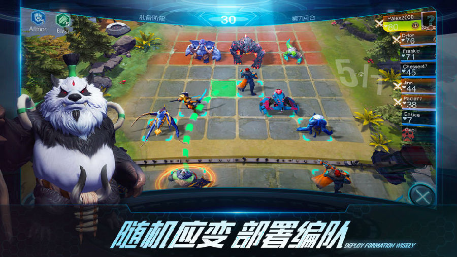 战争艺术赤潮无限宝石版 战争艺术赤潮无限宝石版
