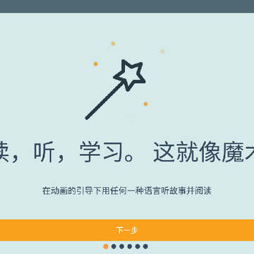 Beelinguapp