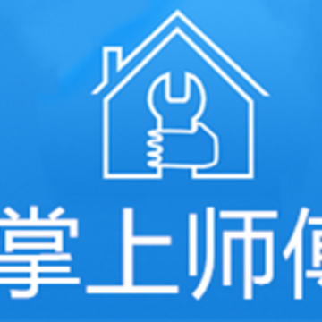 ����ʦ��app