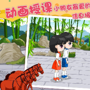 �ٶ������ѧ�ϼ�app