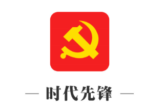 ʱ���ȷ�app
