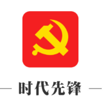 ʱ���ȷ�app