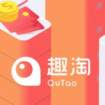 趣淘商城 趣淘商城