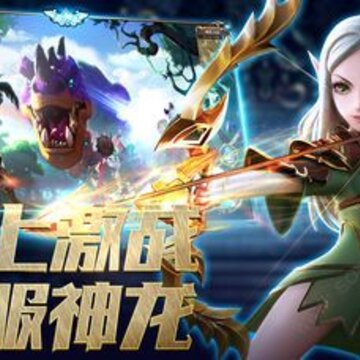 暗夜黄昏 暗夜黄昏