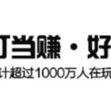 叮当赚app 叮当赚app