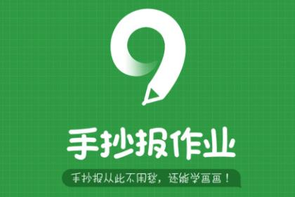 ��ҵ�ֳ���