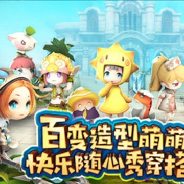 光明勇士内购版 光明勇士内购版