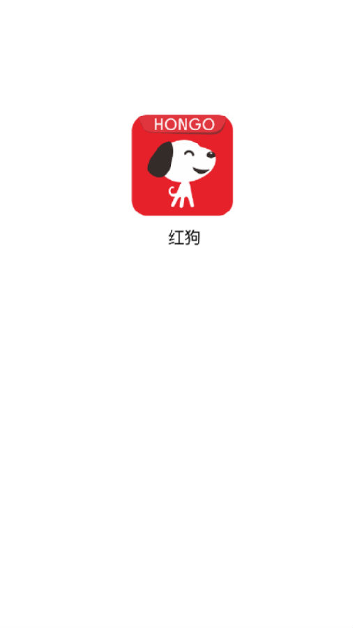 �칷