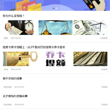 �绨�Ƽ�