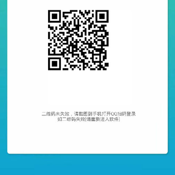 �۷�QQ�Զ��ظ�