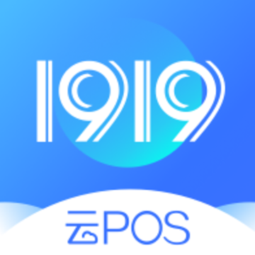 1919��POS