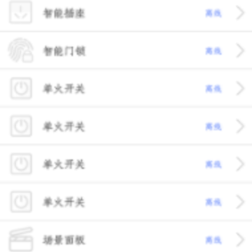 ���׿Ƽ�app