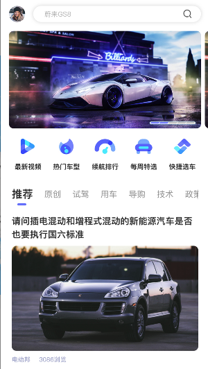 �綯��