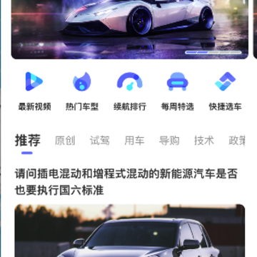 �綯��