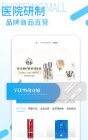 ��ѡ�̳�app