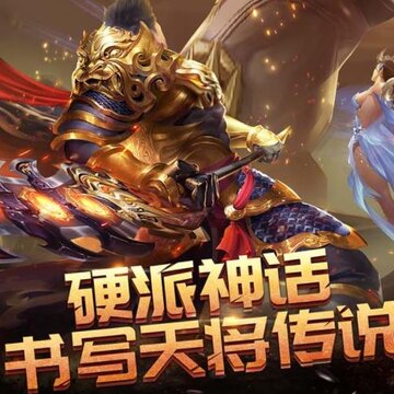 ��ҹ֮��Ӧ�ñ���